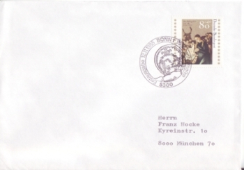 D FDC 1267 - 1985 11 002 ●